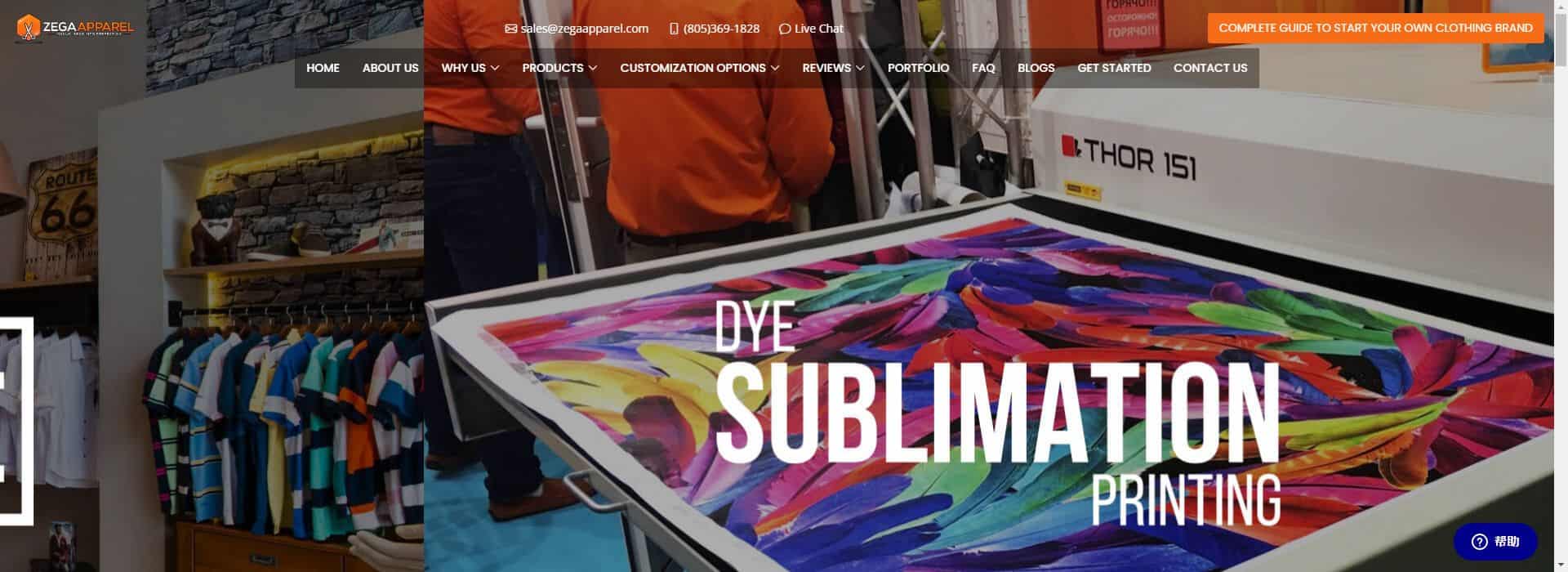 clothing manufacturer