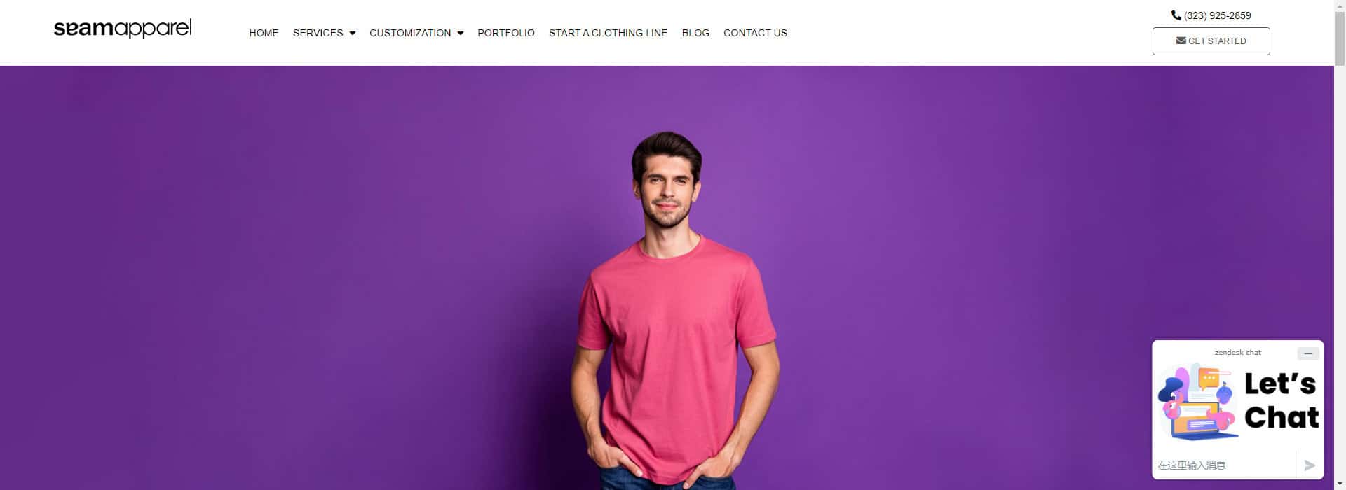 Clothing Manufacturers in USA
