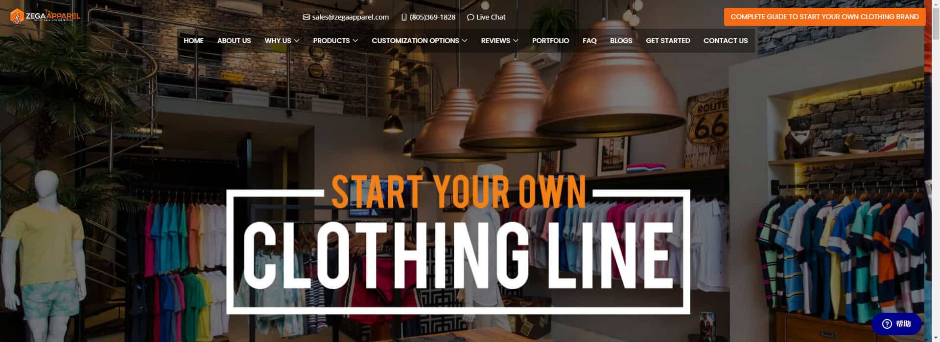 best clothing manufacturers in usa
