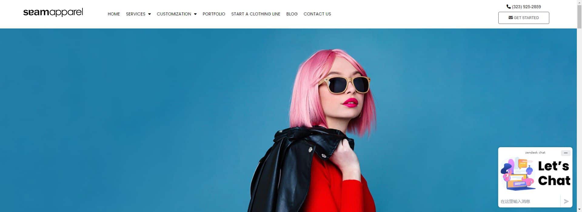 clothing manufacturer