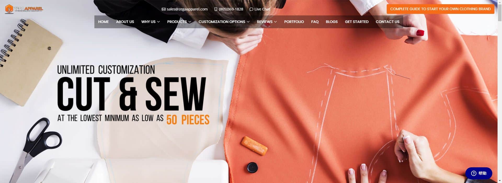 hoodie manufacturer