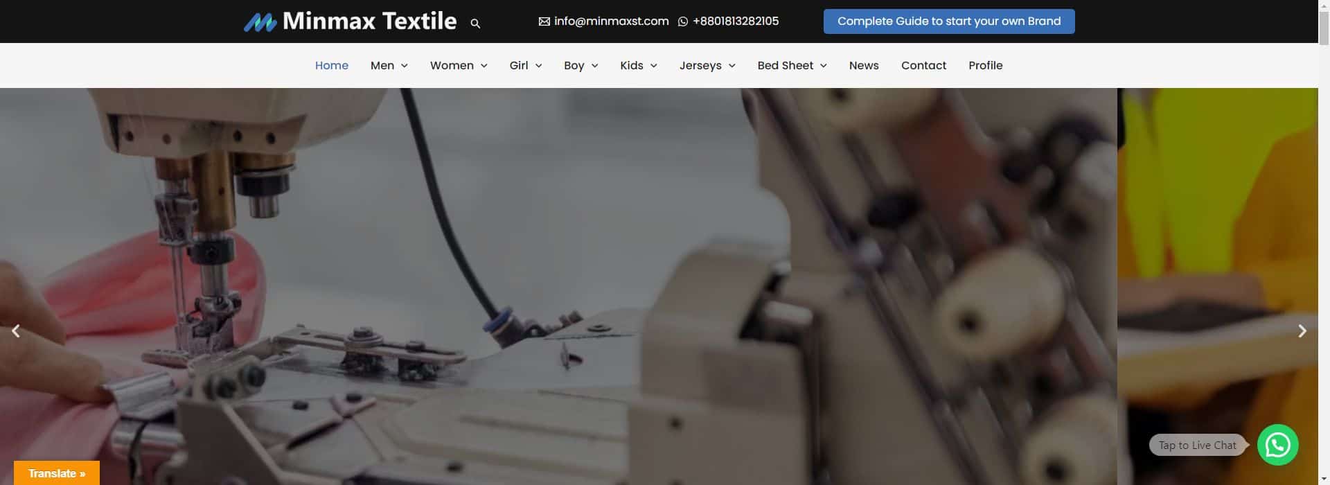 MinMax-wholesale clothing manufacturers