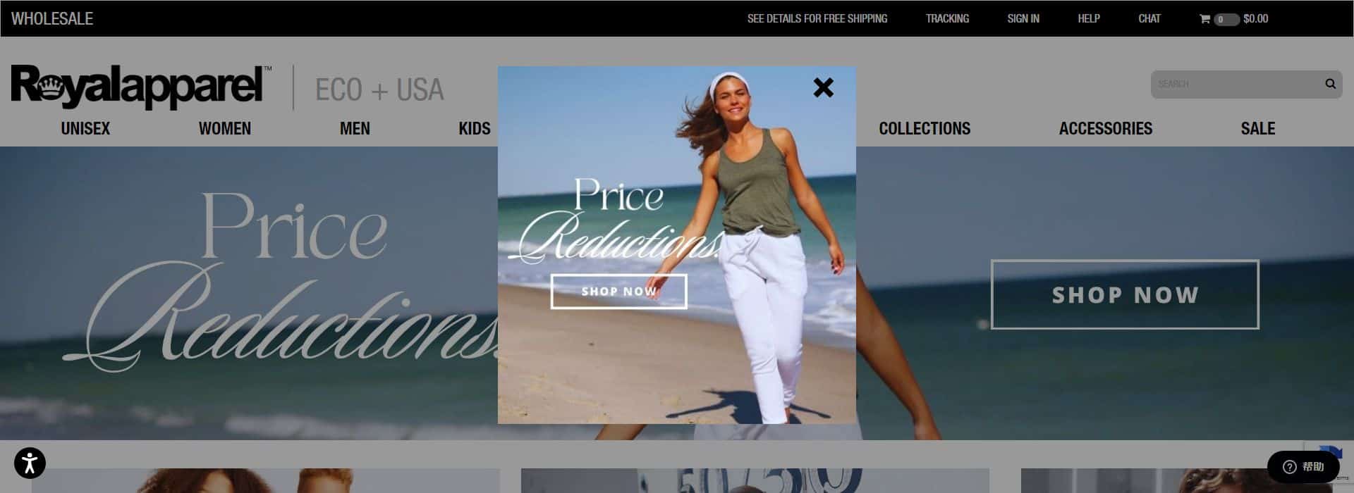 Royal Apparel-cut and sew clothing manufacturers