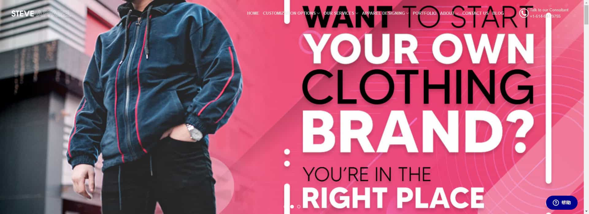 private label clothing manufacturers usa