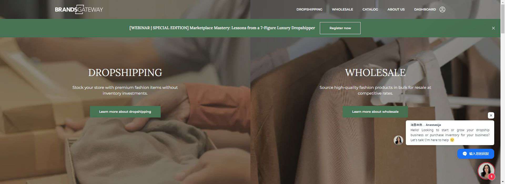 BrandsGateway-best manufacturers for clothing