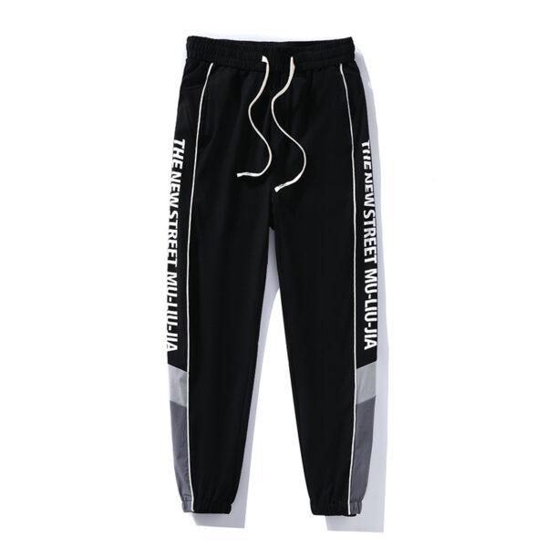 Design Loose puff print Graphic pants