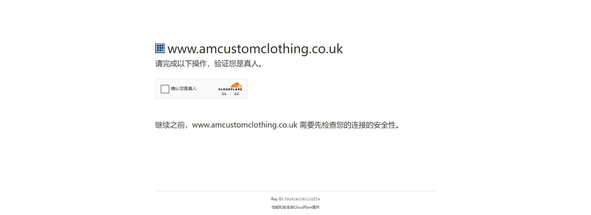 AM Custom Clothing-best clothing vendors for boutiques