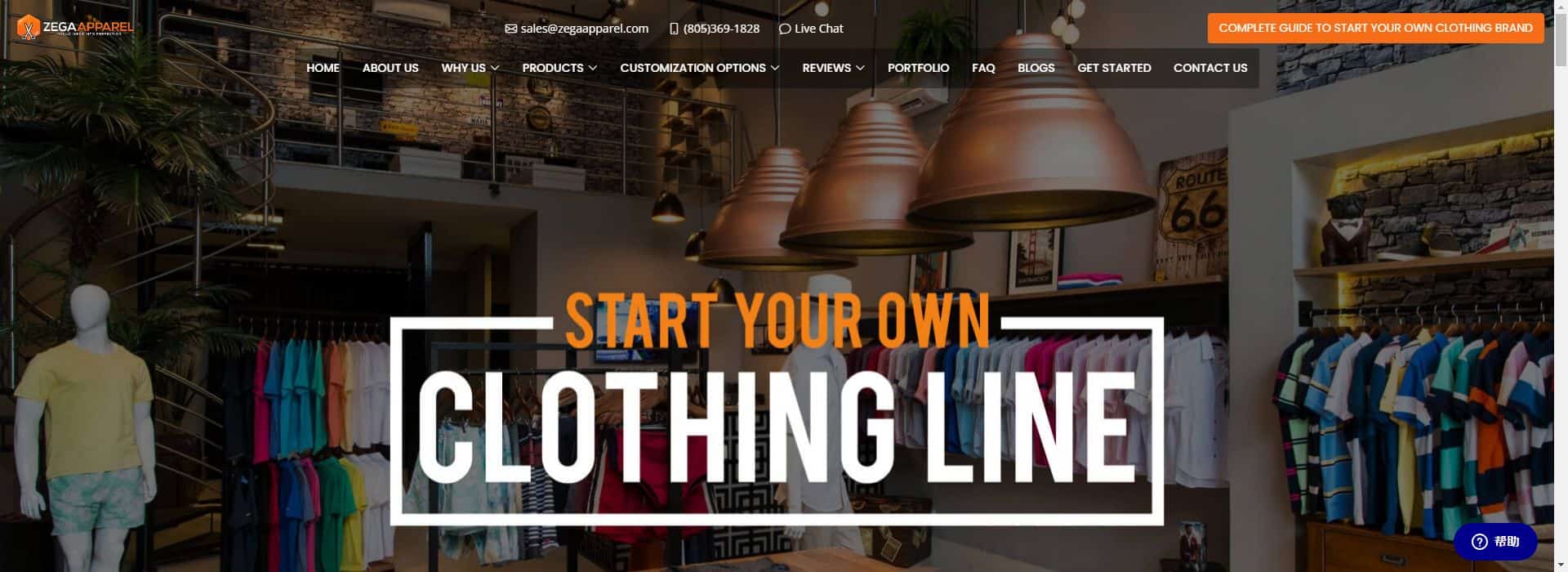 Zega Apparel-clothes factory