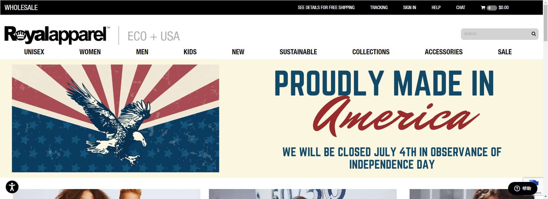 Royal Apparel-garment manufacturing