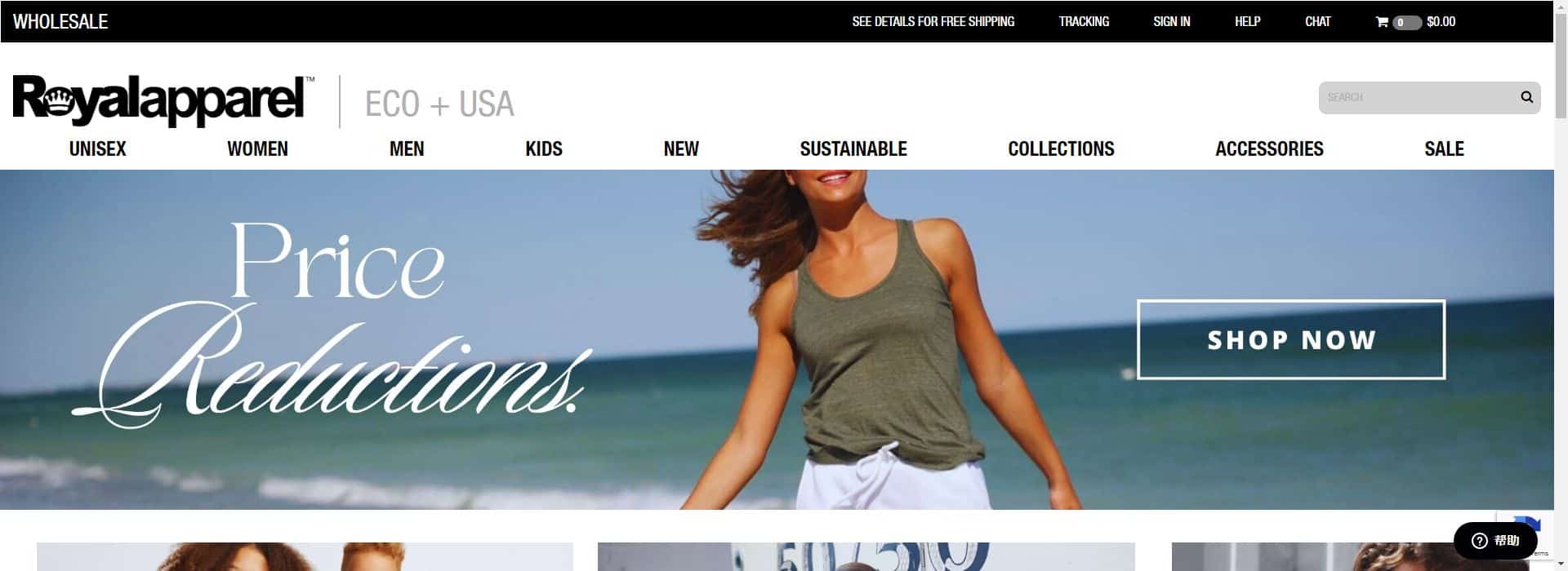 Royal Apparel-sweatpants manufacturers usa