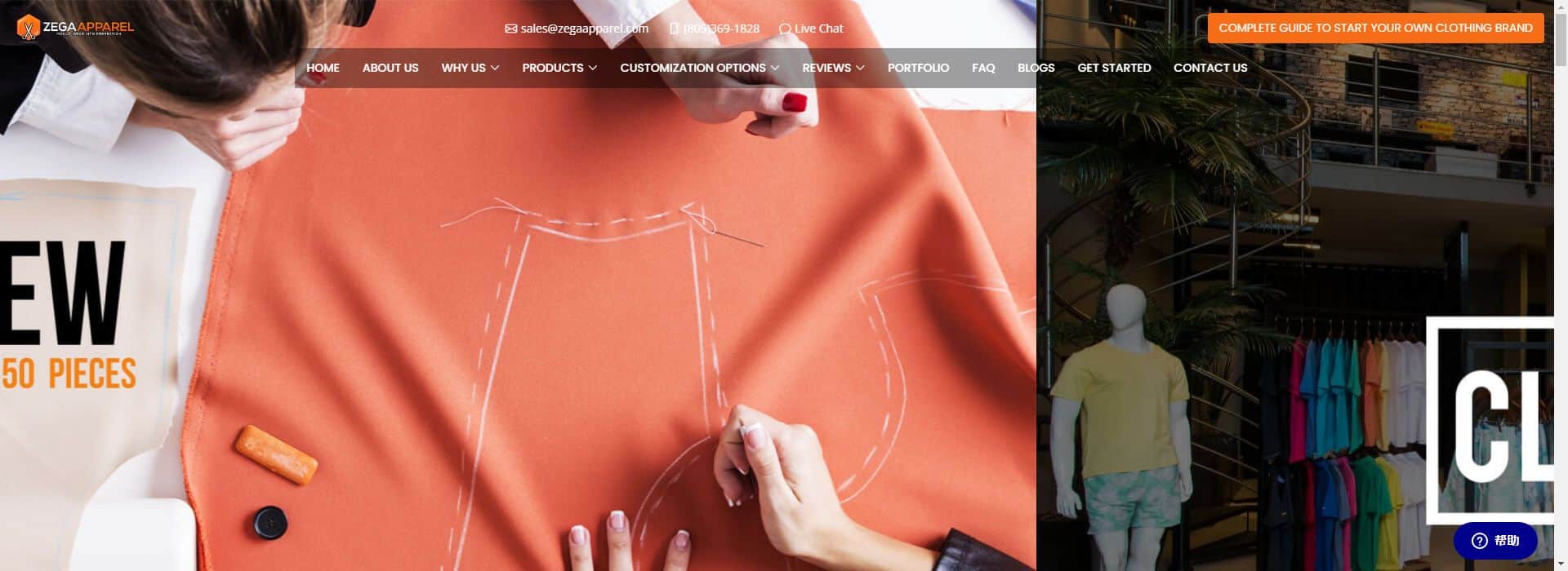 Zega Apparel-garment manufacturing company
