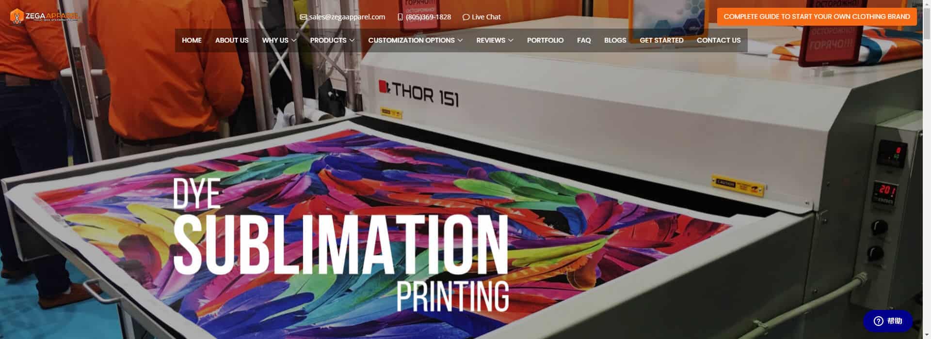 Zega Apparel-apparel manufacturing companies