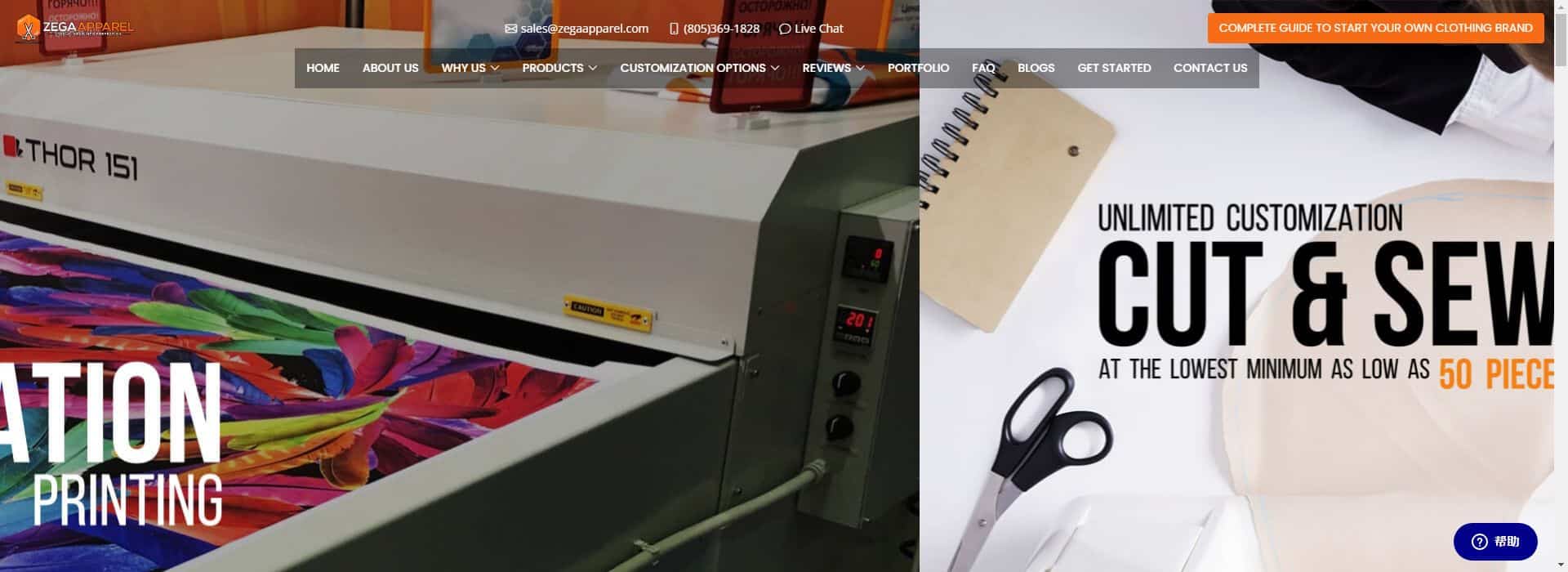 Zega Apparel-t shirt printing vendors