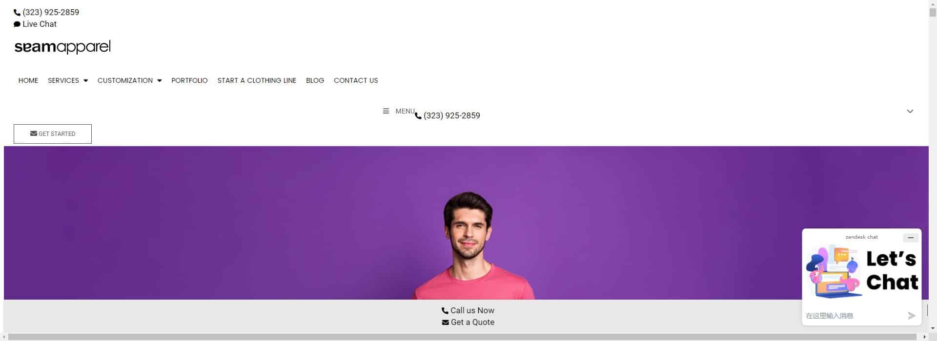 Seam Apparel-private label clothing manufacturers