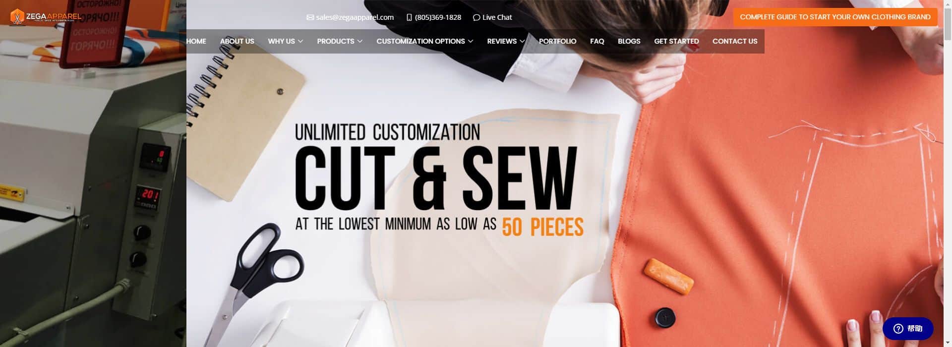 Zega Apparel-best manufacturing companies for clothing