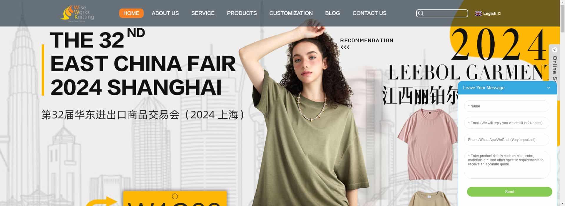 World Wide Knitting-chinese t shirt manufacturers