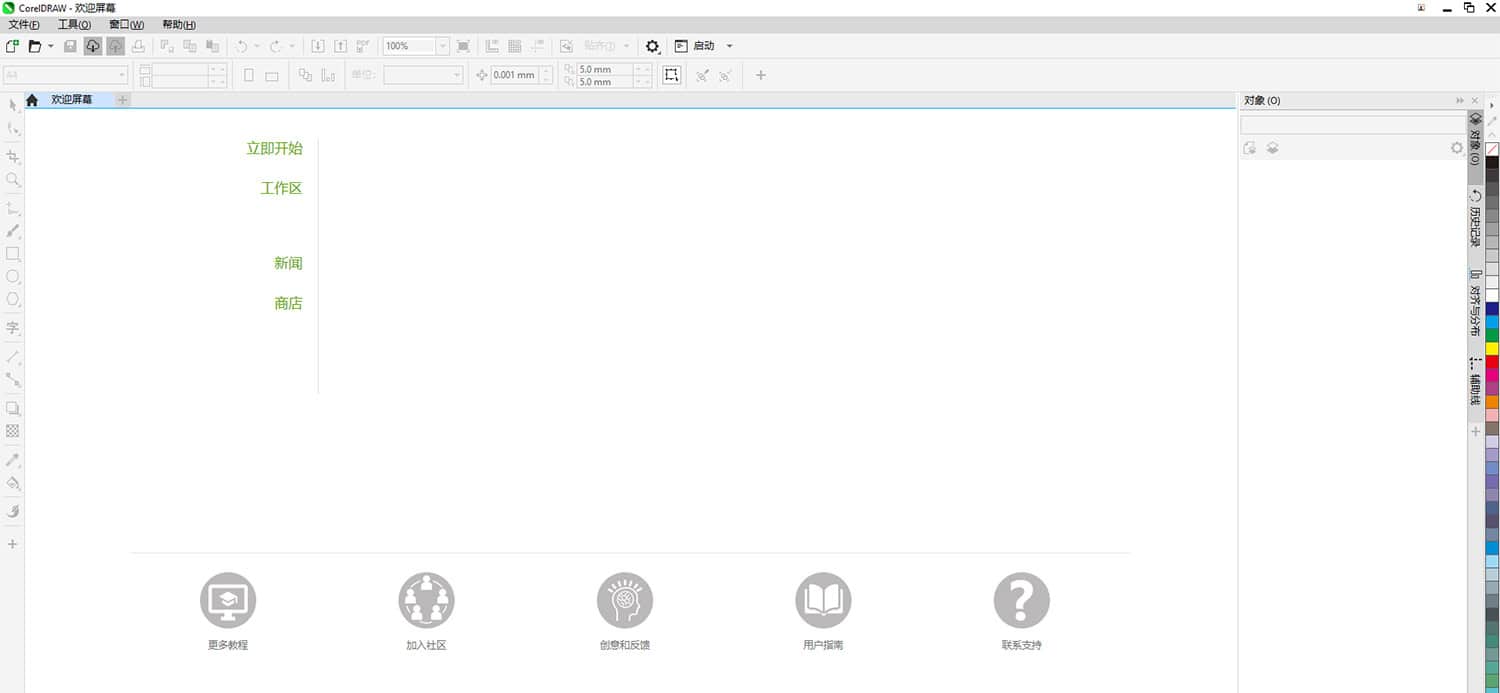 clothing design generator