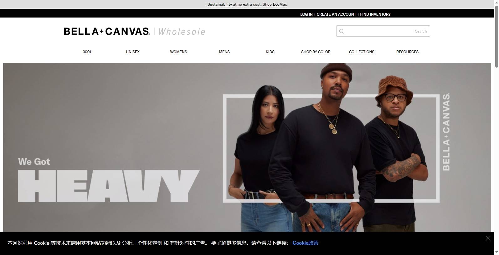 Bella+Canvas-t shirt brands in usa