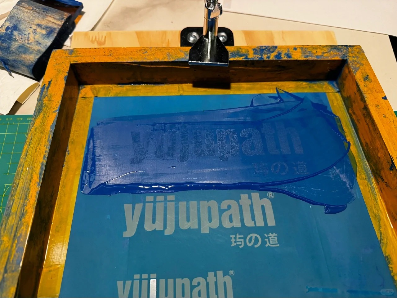 screen print