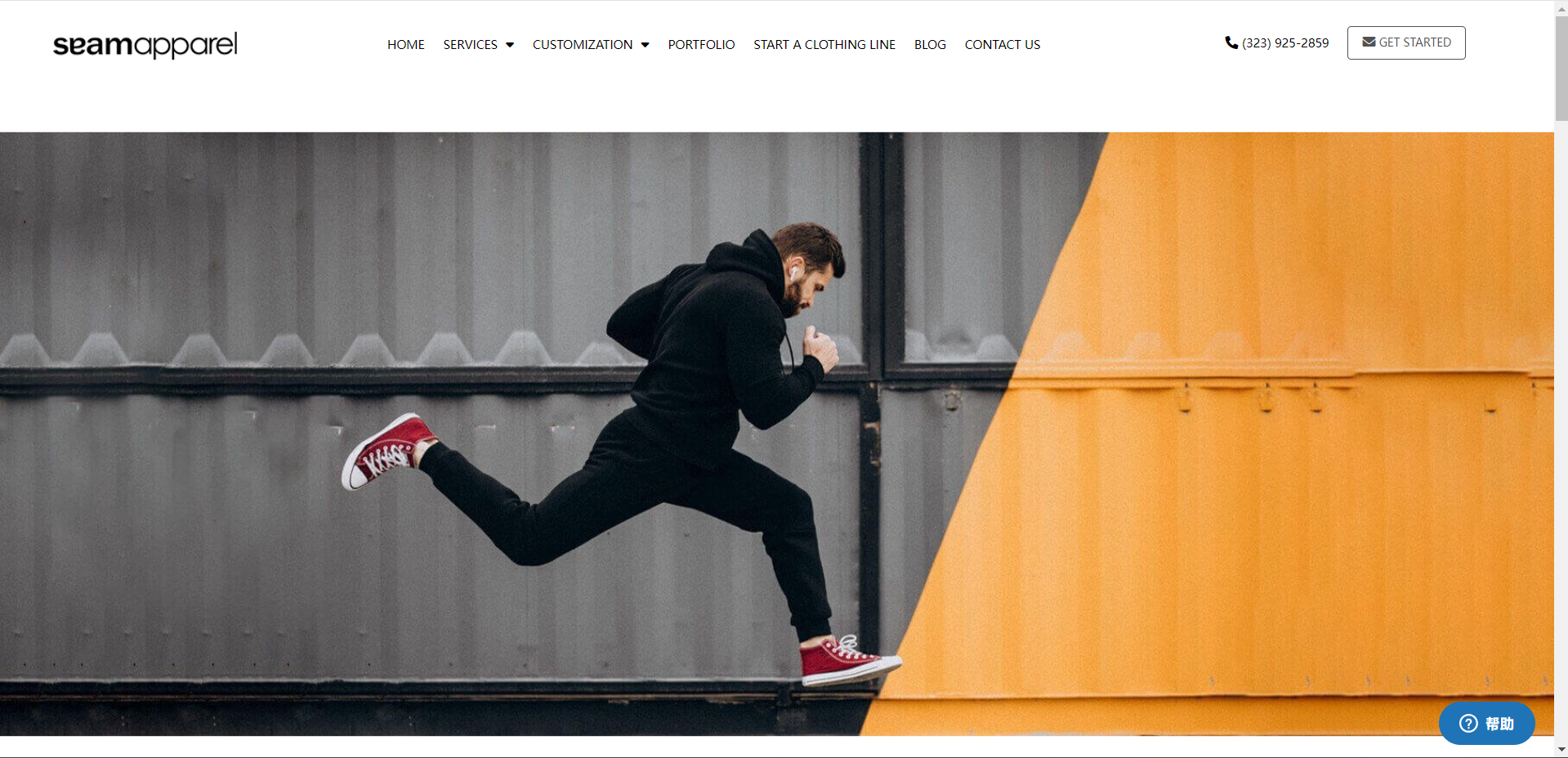 Discover Seam Apparel: Your Partner in Custom Clothing