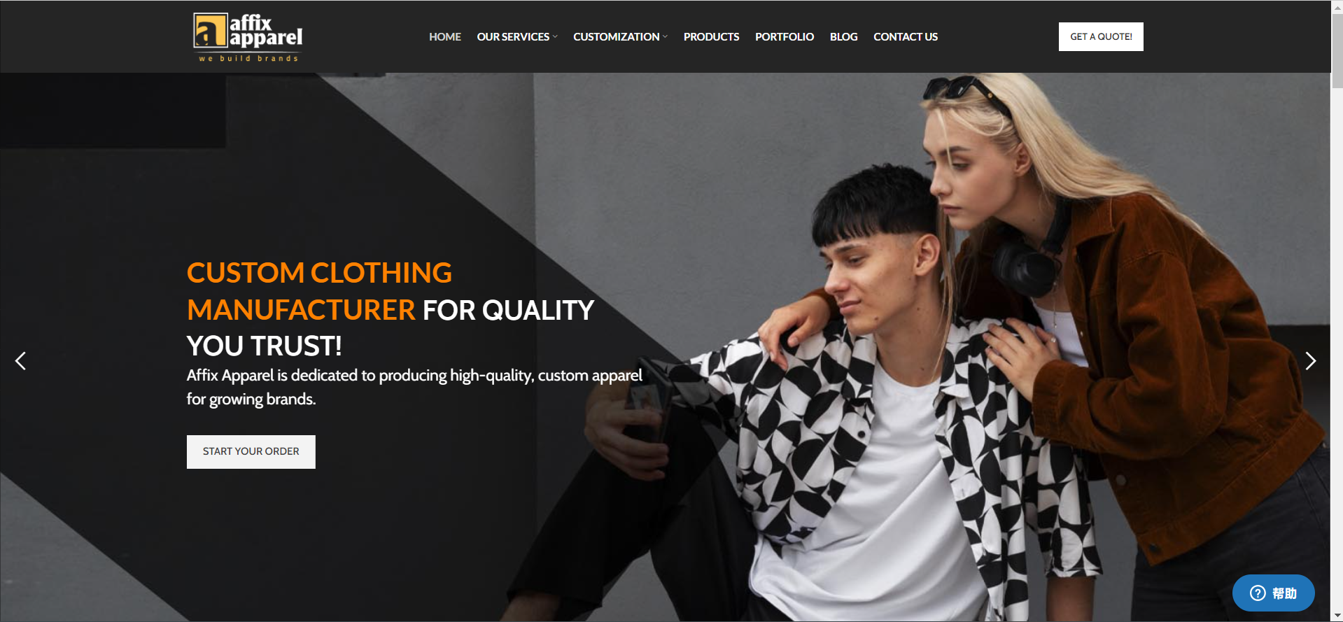 Affix Apparel: Premier Custom Clothing Manufacturer