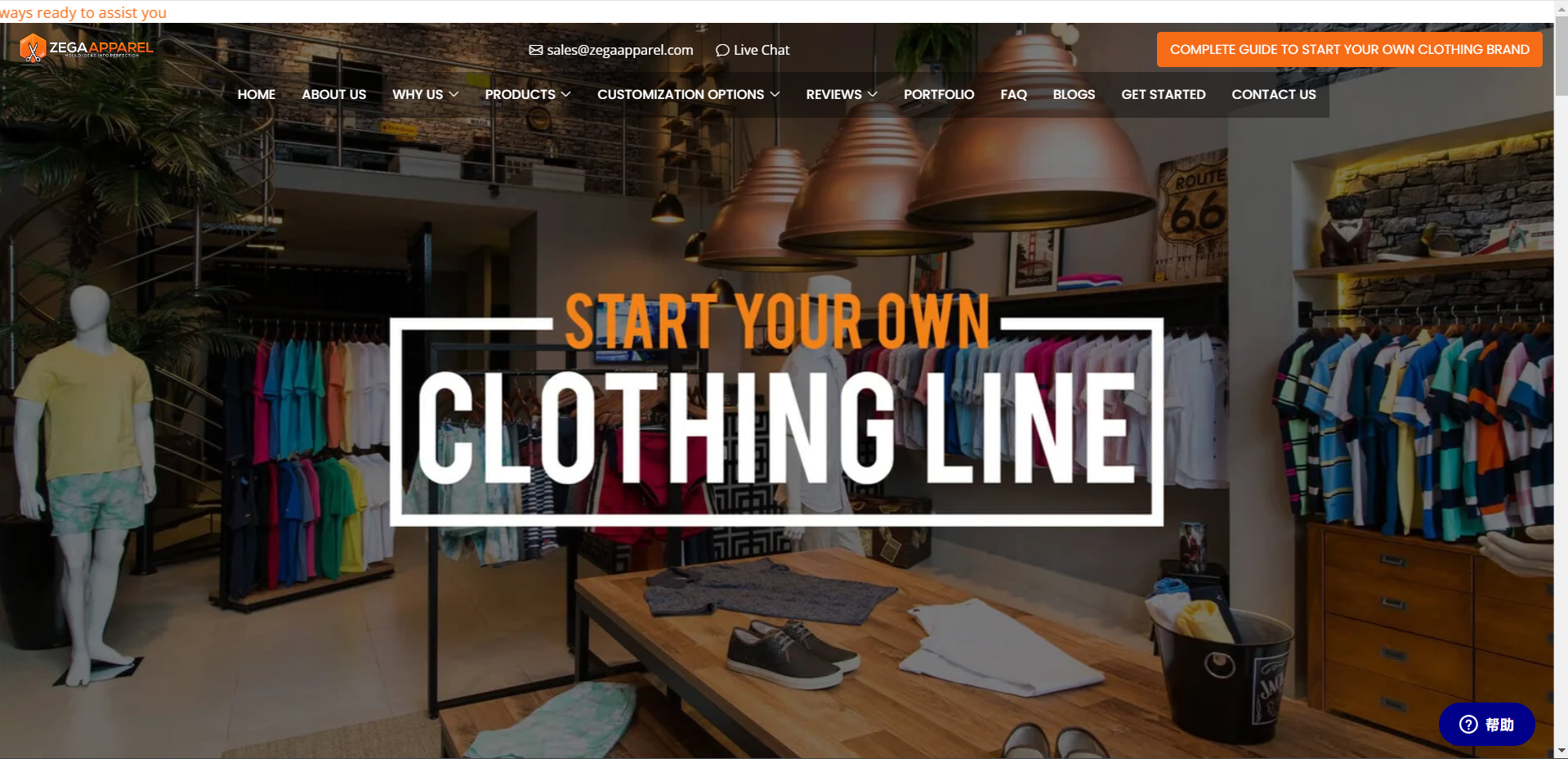 Zega Apparel: Leading Custom Apparel Manufacturing