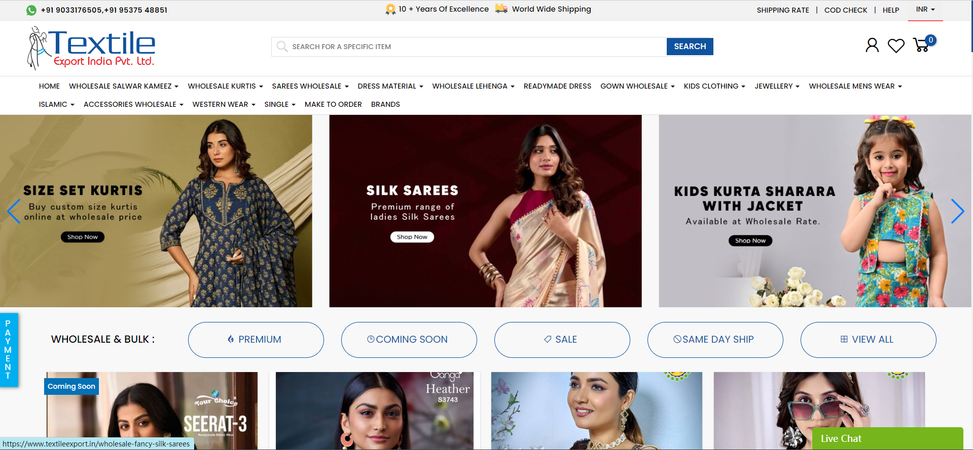 Discover Textileexport: Leading apparel suppliers in india Discover Textileexport: Leading apparel suppliers in india