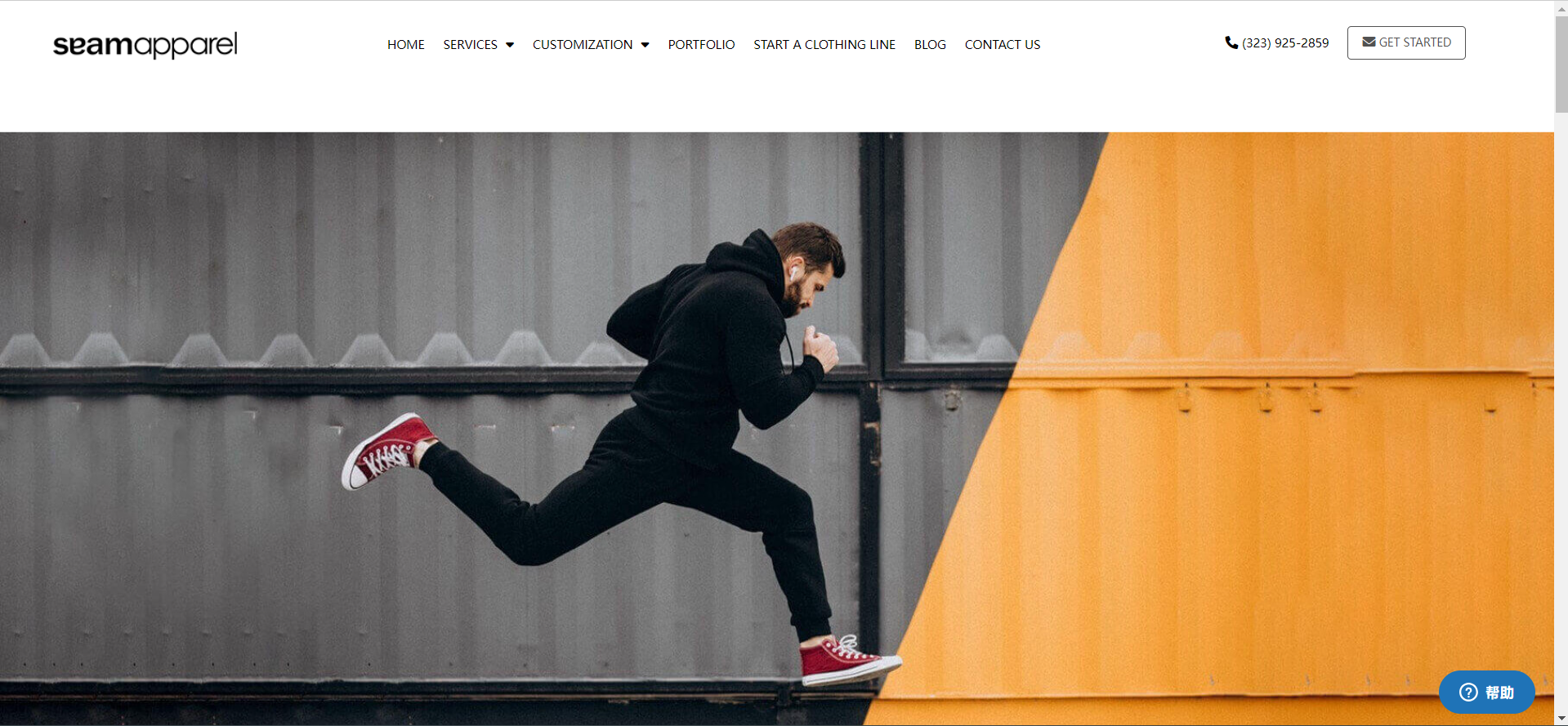 Seam Apparel: Your Trusted Partner in Custom apparel manufacturing
