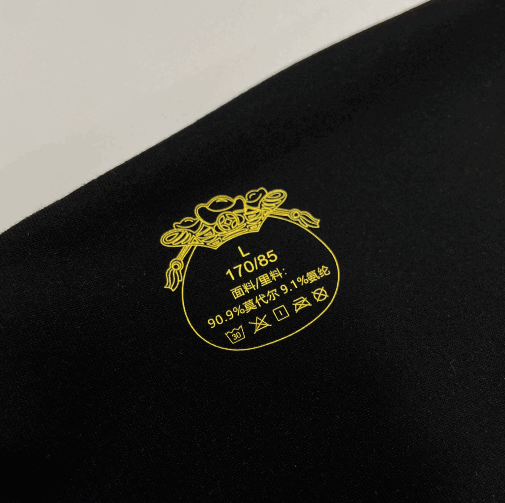 Foil Print Clothing
