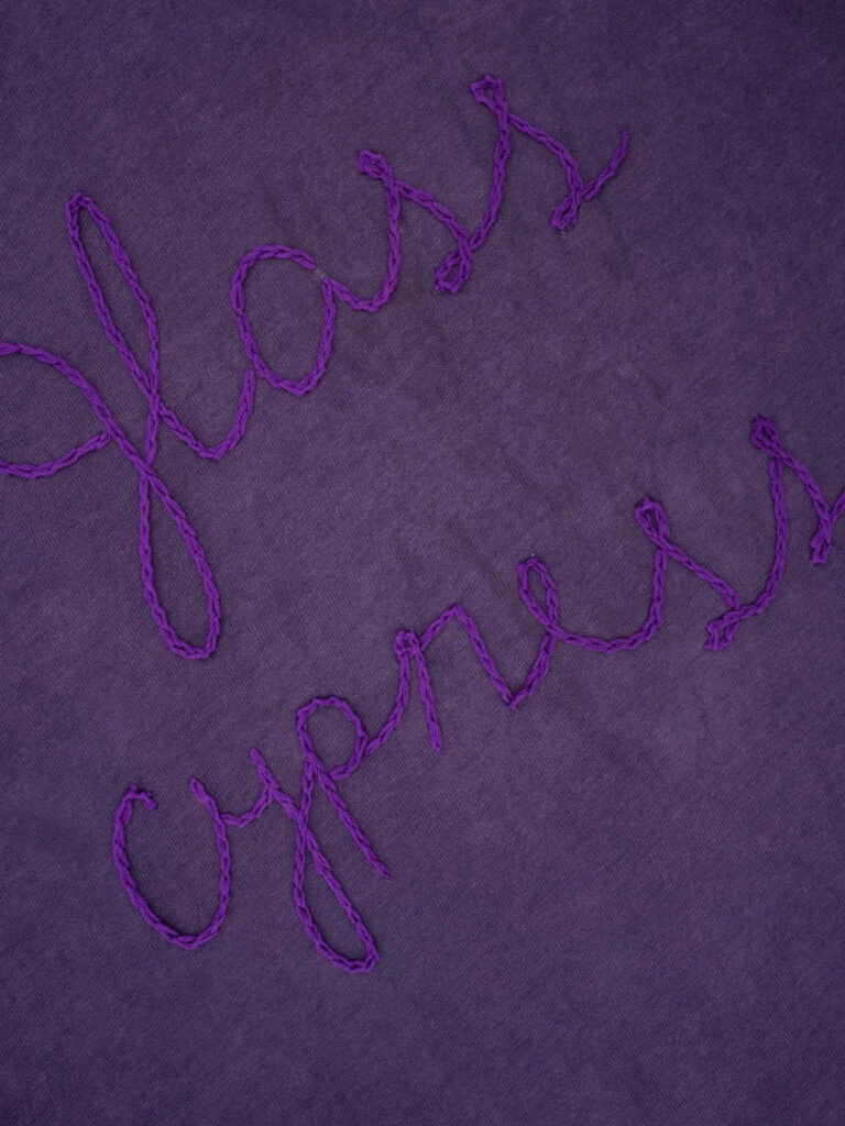 Rope Embroidery