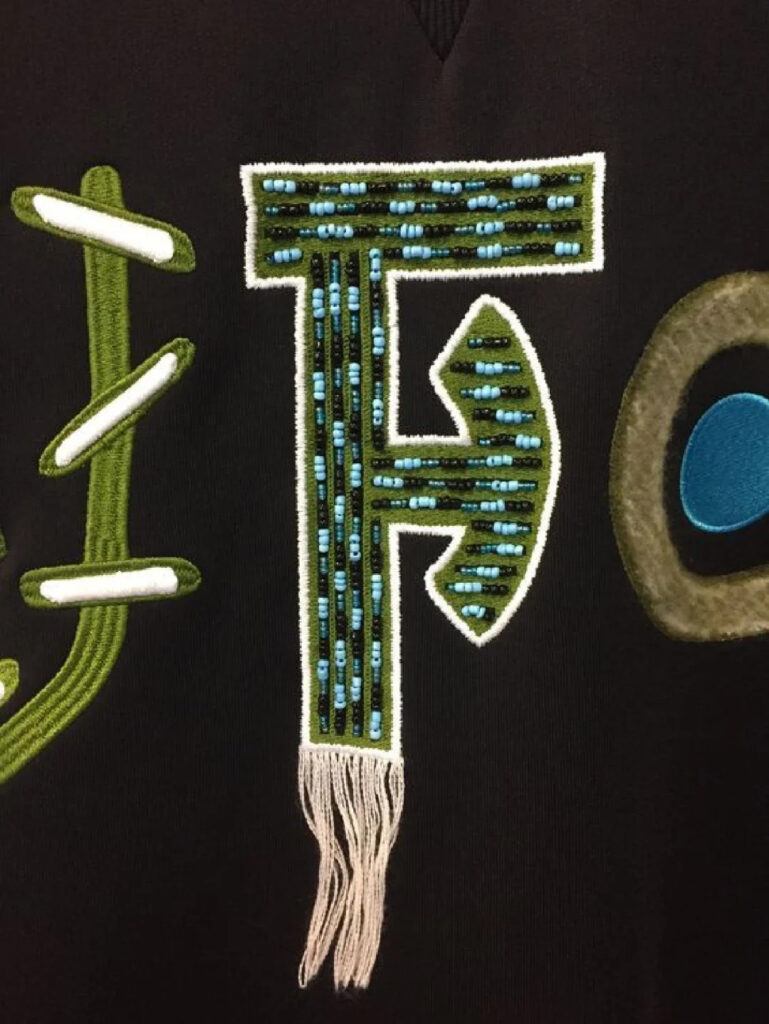 Embroidery Tassel