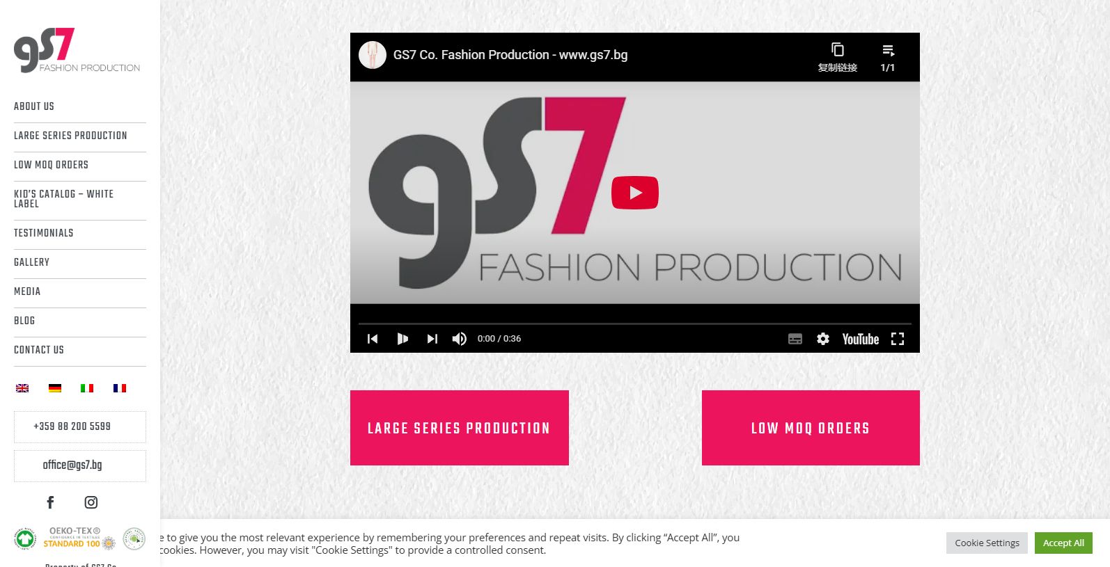 GS7 Co.: Leading Low MOQ Clothing Manufacturer GS7 Co.: Leading Low MOQ Clothing Manufacturer