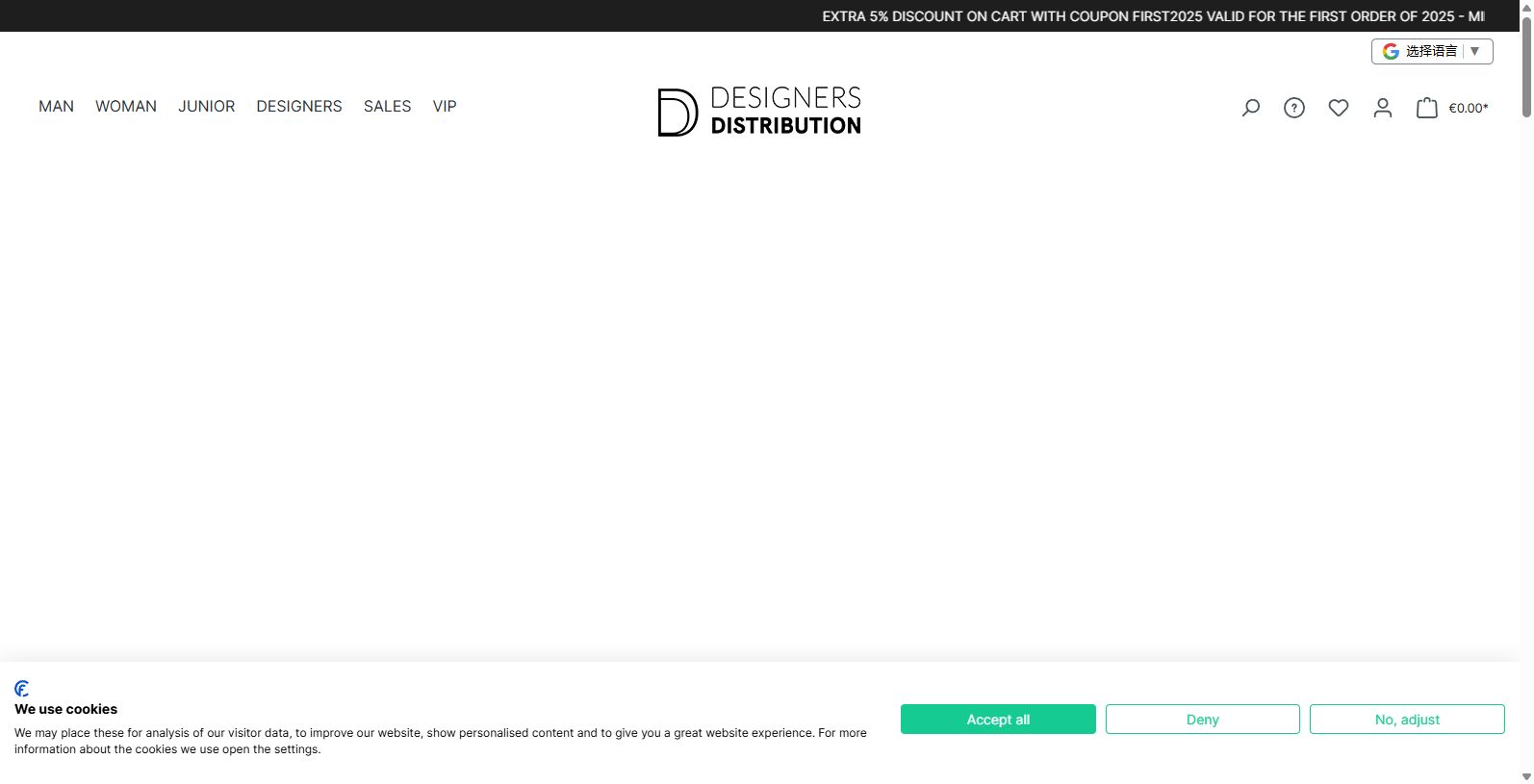Designers Distribution: Leading Wholesale Fashion Supplier Designers Distribution: Leading Wholesale Fashion Supplier