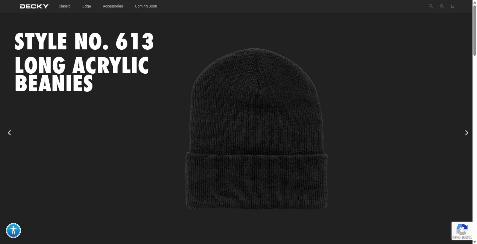 Decky: Leading Wholesale Clothing Hoodies Provider