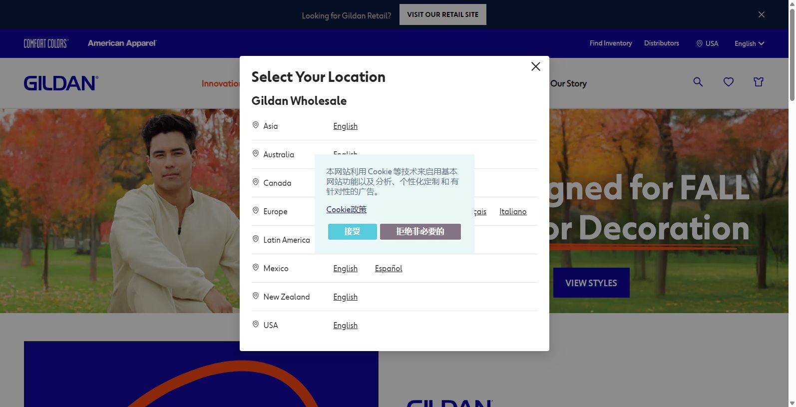 Gildan Wholesale Clothing Solutions Gildan Wholesale Clothing Solutions