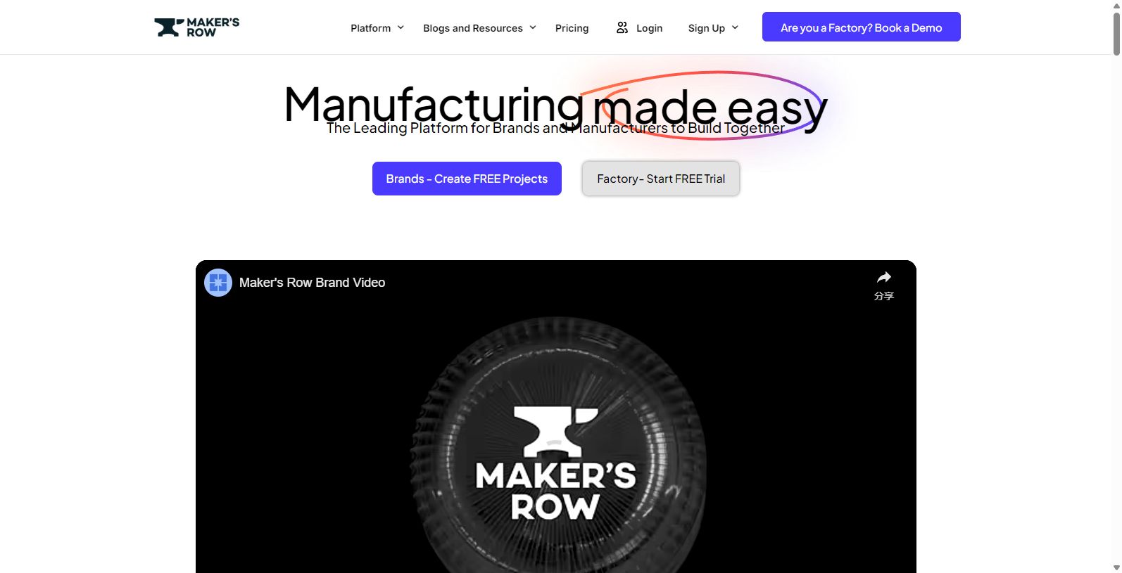 Maker's Row: Connect with Leading Brands and Manufacturers