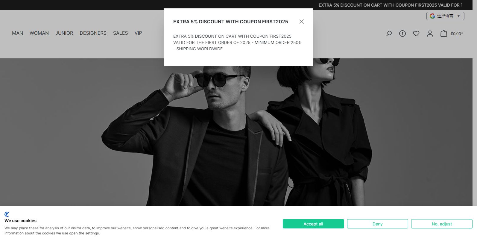 Designers Distribution: Premium Fashion Wholesale