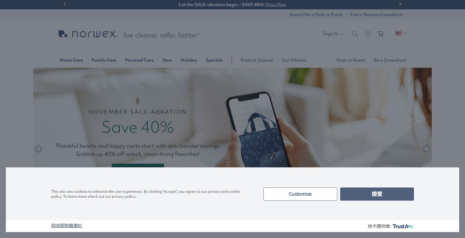 Norwex: Leading Microfiber Cloth Supplier