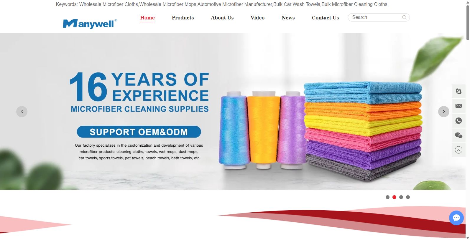 Discover Quality with Changshu Power Clean Co., Ltd.