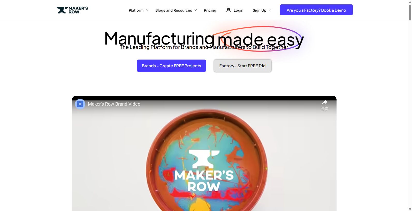 Maker’s Row: Your Gateway to Successful Manufacturing Partnerships Maker’s Row: Your Gateway to Successful Manufacturing Partnerships