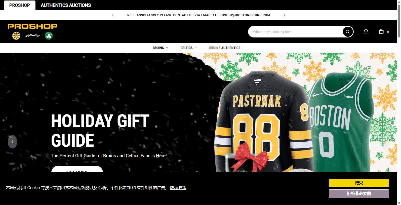 The ProShop powered by '47: Your Official Boston Bruins Store