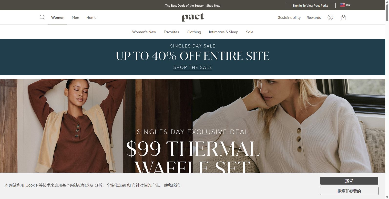 Wear Pact: Leading in Sustainable Fair Trade Clothing Wear Pact: Leading in Sustainable Fair Trade Clothing