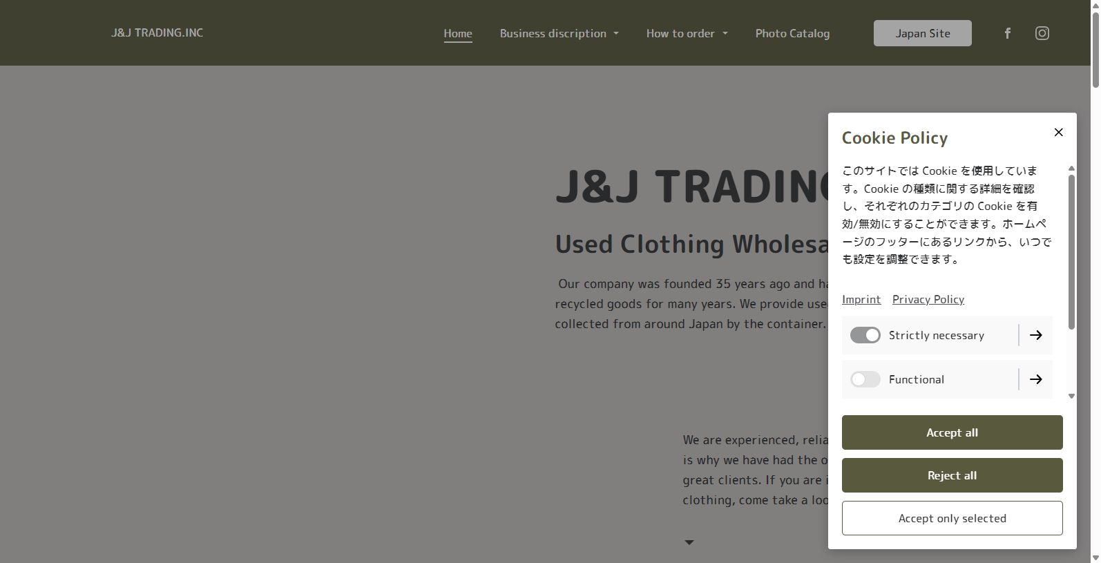 Attention Required! - Expert Used Clothes Wholesale