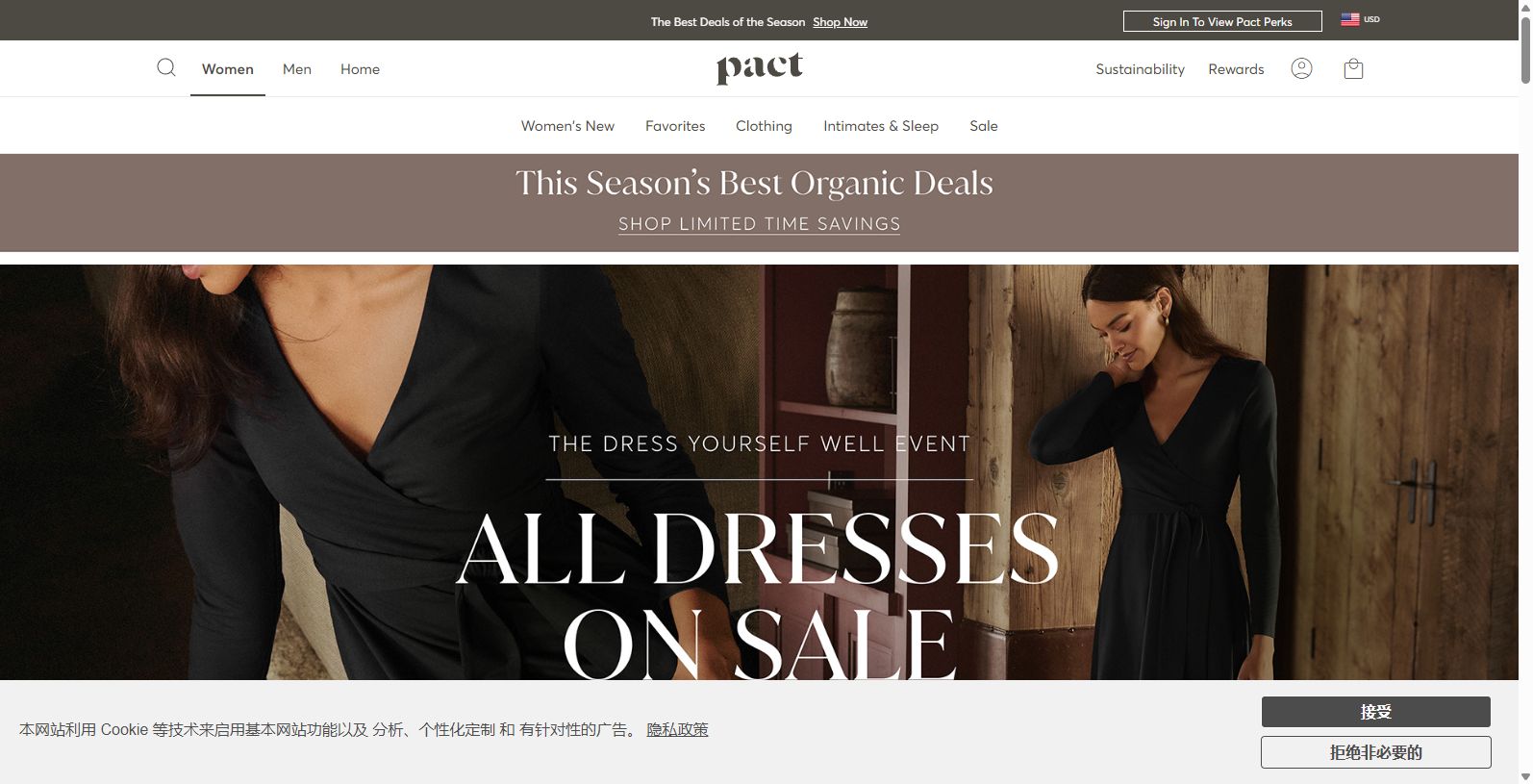 Discover Wear Pact: Sustainable Fashion Solutions Discover Wear Pact: Sustainable Fashion Solutions