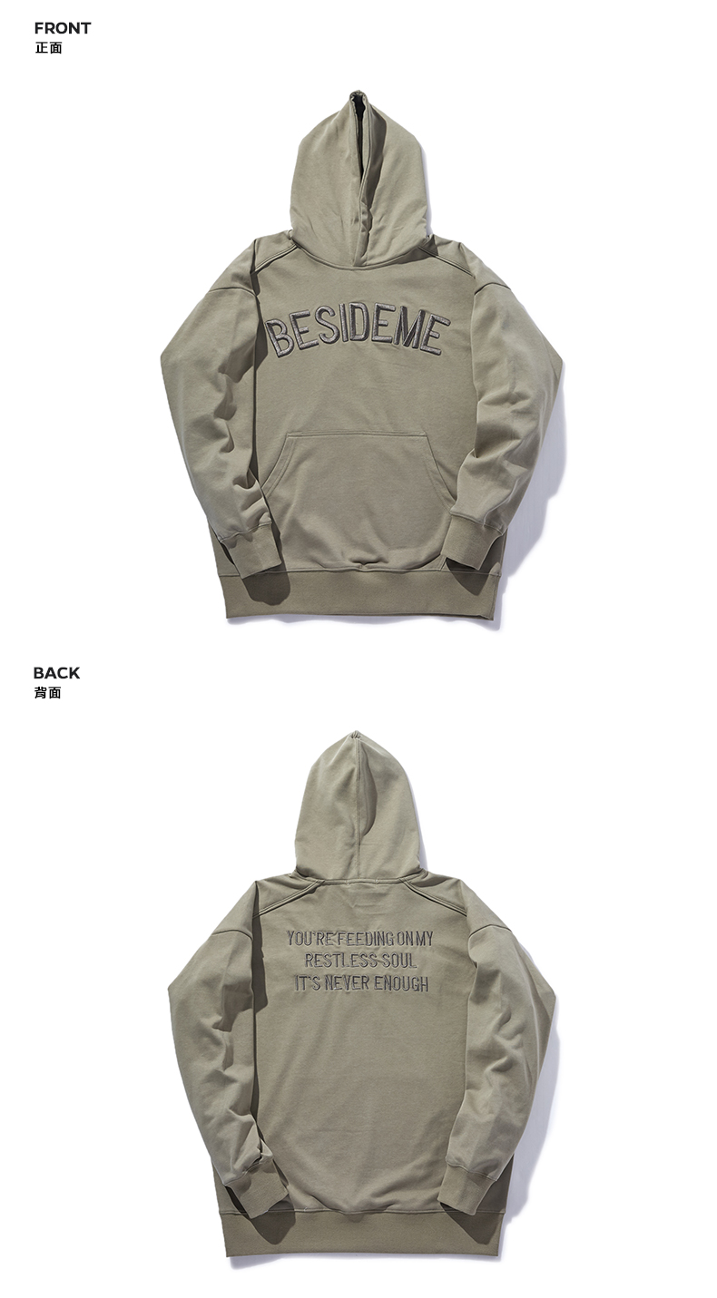 Pullover Hoodies