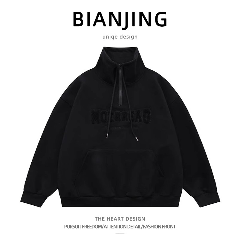 custom hoodie heavyweight oversized washed streetwear 50