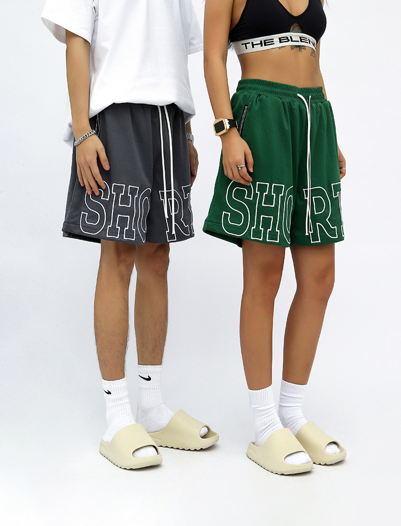 Streetwear Collections