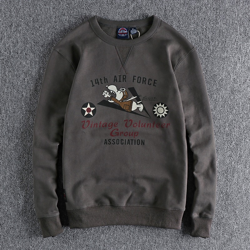 Streetwear Collections