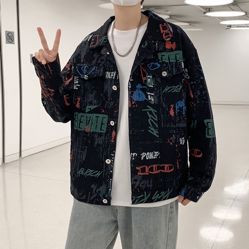 Streetwear Collections