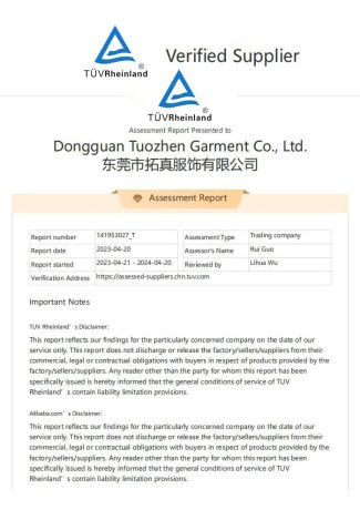 TUV certificate